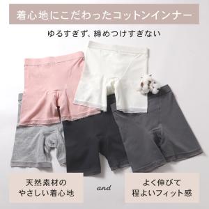 ボトム ショーツ 3分丈 レディース 綿 レー...の詳細画像1