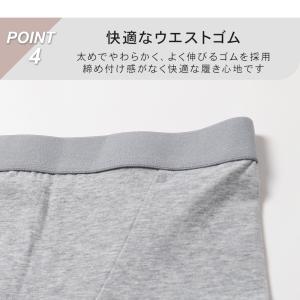 ボトム ショーツ 3分丈 レディース 綿 レー...の詳細画像3