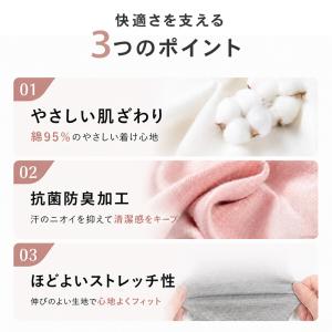 ショーツ レディース 綿 レース S M L ...の詳細画像2