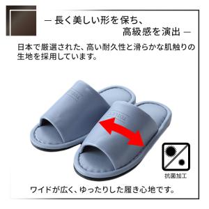 トイレ スリッパ かわいい 抗菌 ビニール メ...の詳細画像1