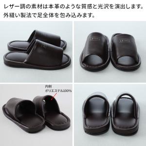 トイレ スリッパ かわいい 抗菌 ビニール メ...の詳細画像2