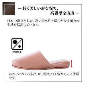トイレ スリッパ かわいい 抗菌 ビニール メ...の詳細画像1