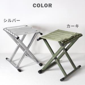 椅子 イス 折りたたみ コンパクト キャンプ ...の詳細画像1