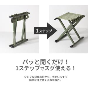 椅子 イス 折りたたみ コンパクト キャンプ ...の詳細画像3