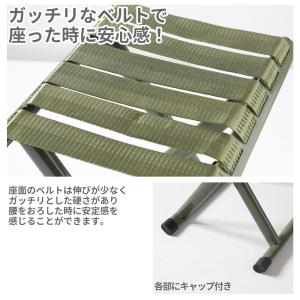椅子 イス 折りたたみ コンパクト キャンプ ...の詳細画像5