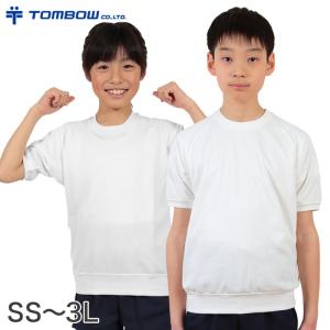 半袖クルーネックシャツ 防汚加工 SS〜3L (トンボ TOMBOW 体操服 運動着 トレーニングウェア イージーケア 汚落加工) (取寄せ)｜suteteko