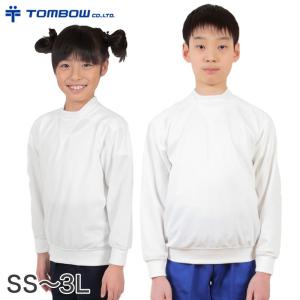 長袖V型シャツ 防汚加工 SS〜3L (トンボ TOMBOW 体操服 運動着 トレーニングウェア イージーケア 汚落加工) (取寄せ)｜suteteko