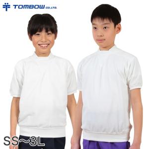 TONBOW（学生服） トンボ学生服 内ポケット付きブルマー 120cm