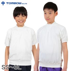 半袖V型シャツ 防汚加工 SS〜3L (トンボ TOMBOW 体操服 運動着 トレーニングウェア イージーケア 汚落加工) (取寄せ)｜suteteko