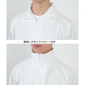 トンボ 体操服 長袖 襟付き ファスナー付き ...の詳細画像2