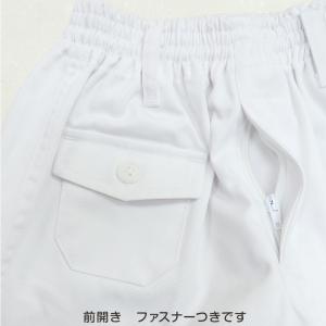 体操用 ロングパンツ 白 透けない ツイル素材...の詳細画像2