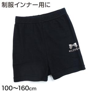 キッズ レギンス 1分丈 スパッツ 綿100% ...の商品画像