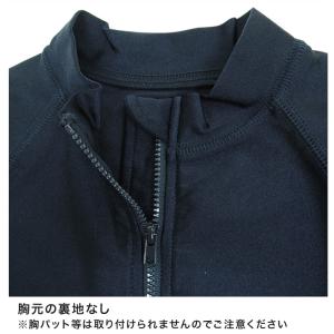 ラッシュガード キッズ 半袖 男の子 女の子 ...の詳細画像2