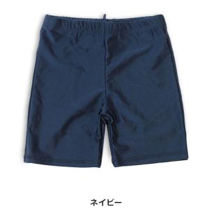 スクール水着 男の子 海パン セミロング 11...の詳細画像3