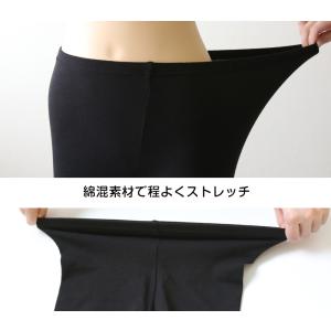 綿混 レディース スパッツ 3分丈 3枚セット...の詳細画像4