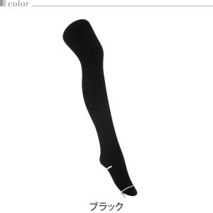 タイツ 裏起毛 厚手 レディース アツギ 毛布...の詳細画像5