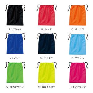 シューズバッグ 男女兼用 ユニセックス シュー...の詳細画像4