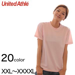 レディース 4.1オンス ドライアスレチックTシャツ XXL〜XXXXL (United Athle レディース アウター シャツ カラー) (取寄せ)｜suteteko