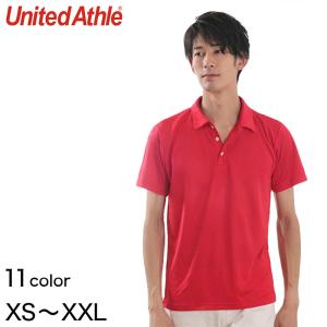 メンズ 4.7オンス ドライシルキータッチポロシャツ XS〜XXL (United Athle メンズ アウター) (取寄せ)｜suteteko