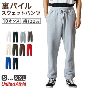 United Athle（ユナイテッドアスレ） 229401 スウェット パンツ 9.4