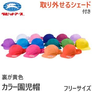 Pokemon（ポケモン） ポケモンセンターオリジナル ハット Bring a