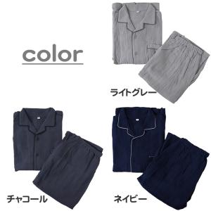 パジャマ メンズ ガーゼ 綿100 春夏 夏用...の詳細画像5