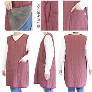 エプロン ロングタバード 裏ボア 冬 ボア 防...の詳細画像1