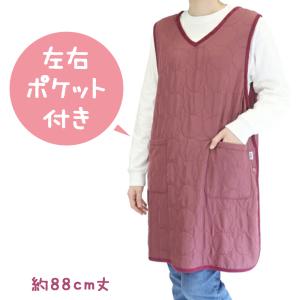 エプロン ロングタバード 裏ボア 冬 ボア 防...の詳細画像2