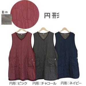 エプロン ロングタバード 裏ボア 冬 ボア 防...の詳細画像3