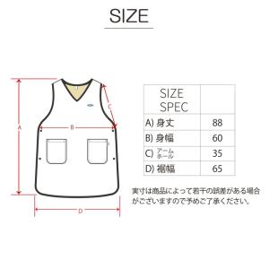 エプロン ロングタバード 裏ボア 冬 ボア 防...の詳細画像5