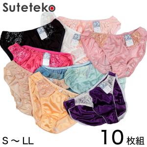 レディース 福袋のランキングtop100 人気売れ筋ランキング Yahoo ショッピング