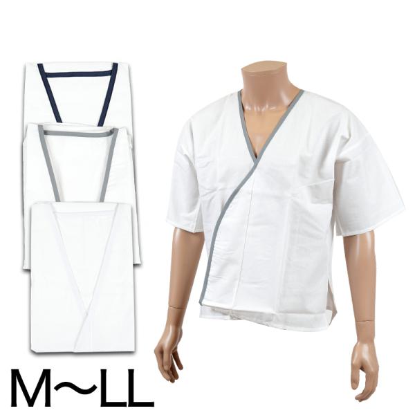 八重の下着本舗 紳士用 綿100％さらし天竺 打合せひもなし 和装下着 M〜LL (YAE) (和装...