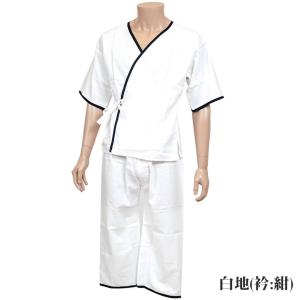 八重の下着本舗 紳士用 綿100%二重合わせガ...の詳細画像5