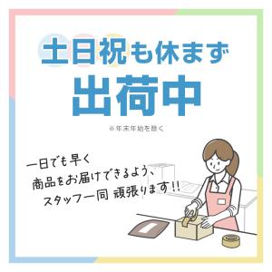 足袋 日本製 メンズ 伸縮 文楽 着物 27-...の詳細画像4