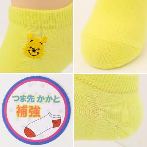 ディズニー キッズ ソックス アンクルソックス...の詳細画像2