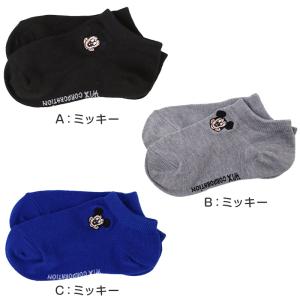 ディズニー キッズ ソックス アンクルソックス...の詳細画像4