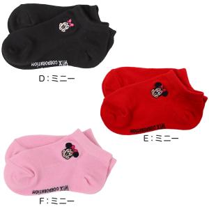ディズニー キッズ ソックス アンクルソックス...の詳細画像5