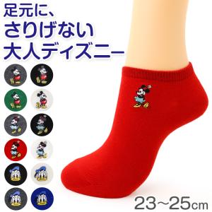 レディース アンクルソックス Disney ディ...の商品画像