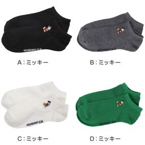 レディース アンクルソックス Disney デ...の詳細画像4