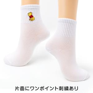レディース ソックス ディズニー 刺繍 クルー...の詳細画像2