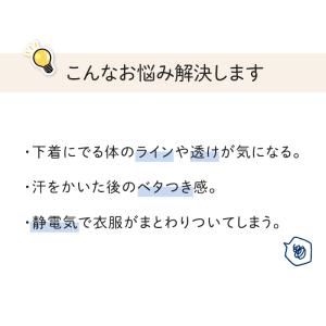 ランジェリー キャミソール レディース 透けに...の詳細画像1
