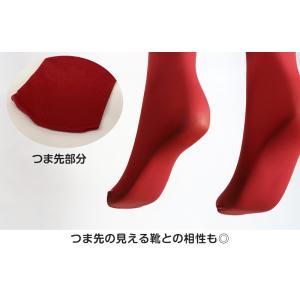 カラータイツ レディース 80デニール M-L...の詳細画像2