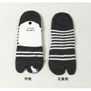 レディース 足袋ソックス フットカバー 脱げな...の詳細画像1