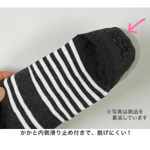 レディース 足袋ソックス フットカバー 脱げな...の詳細画像2