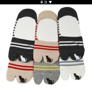 レディース 足袋ソックス フットカバー 脱げな...の詳細画像3