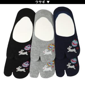 レディース 足袋ソックス フットカバー 脱げな...の詳細画像5