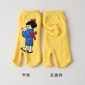 アウトレット キッズ 足袋ソックス 6足組 子...の詳細画像2