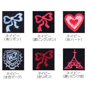 アウトレット スクール ハイソックス ワンポイ...の詳細画像5