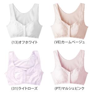 グンゼ ラクブラ 綿100% ハーフトップ 前...の詳細画像3