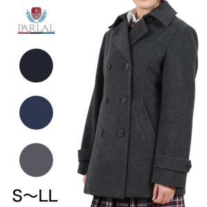 男女兼用Pコート S〜3L (you:th ピーコート スクールコート ウール混